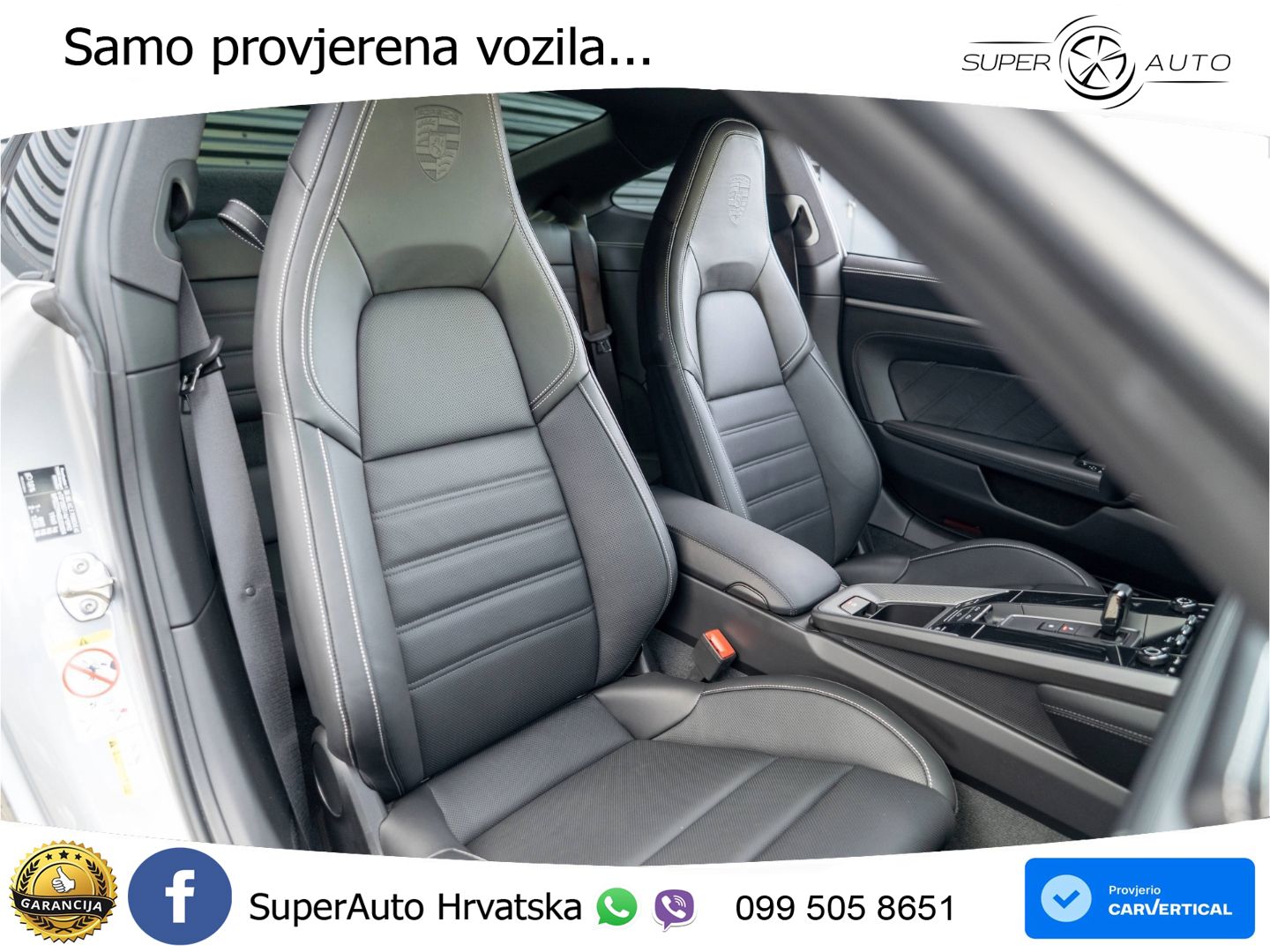 Porsche 911 Carrera 3.0 (394 KS) PDK