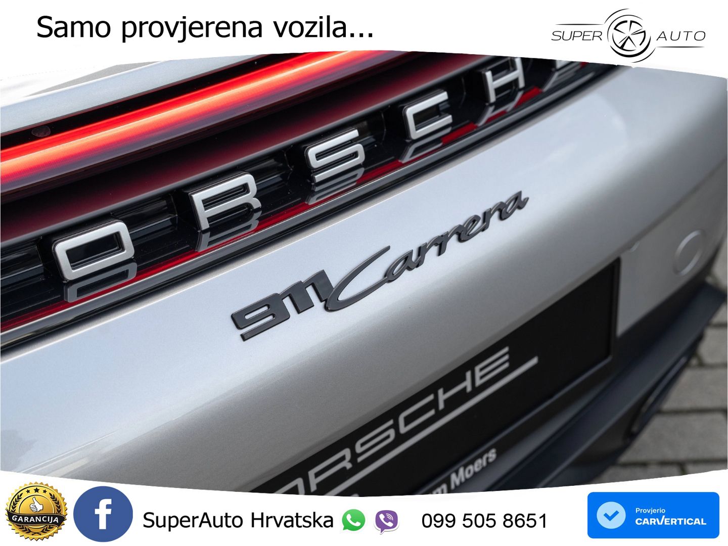Porsche 911 Carrera 3.0 (394 KS) PDK