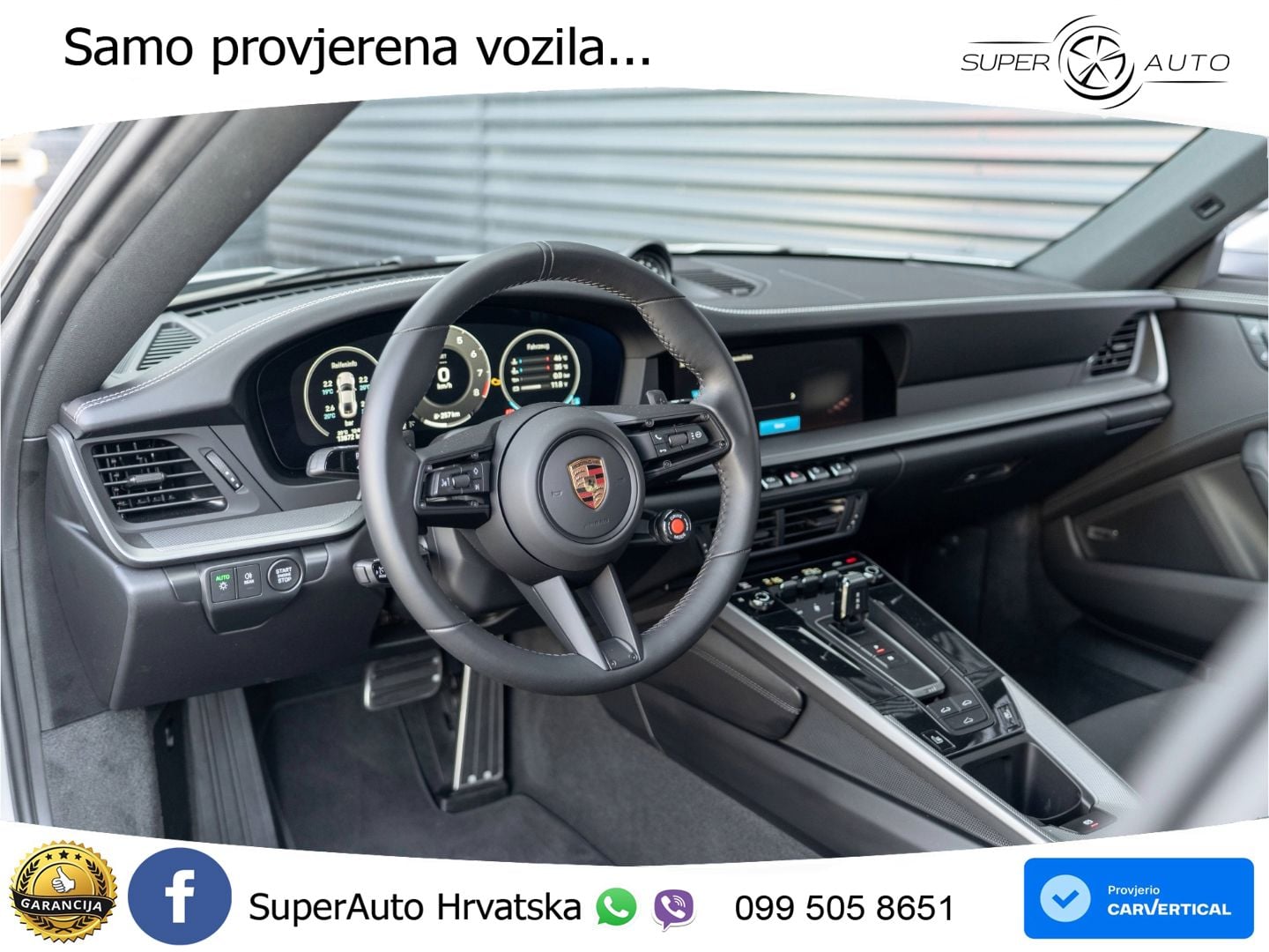Porsche 911 Carrera 3.0 (394 KS) PDK