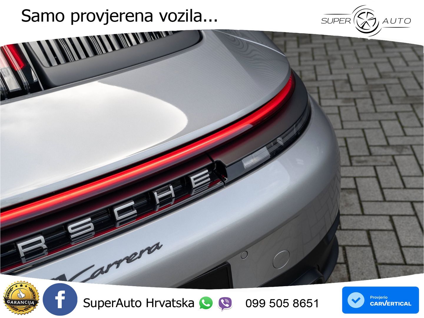 Porsche 911 Carrera 3.0 (394 KS) PDK