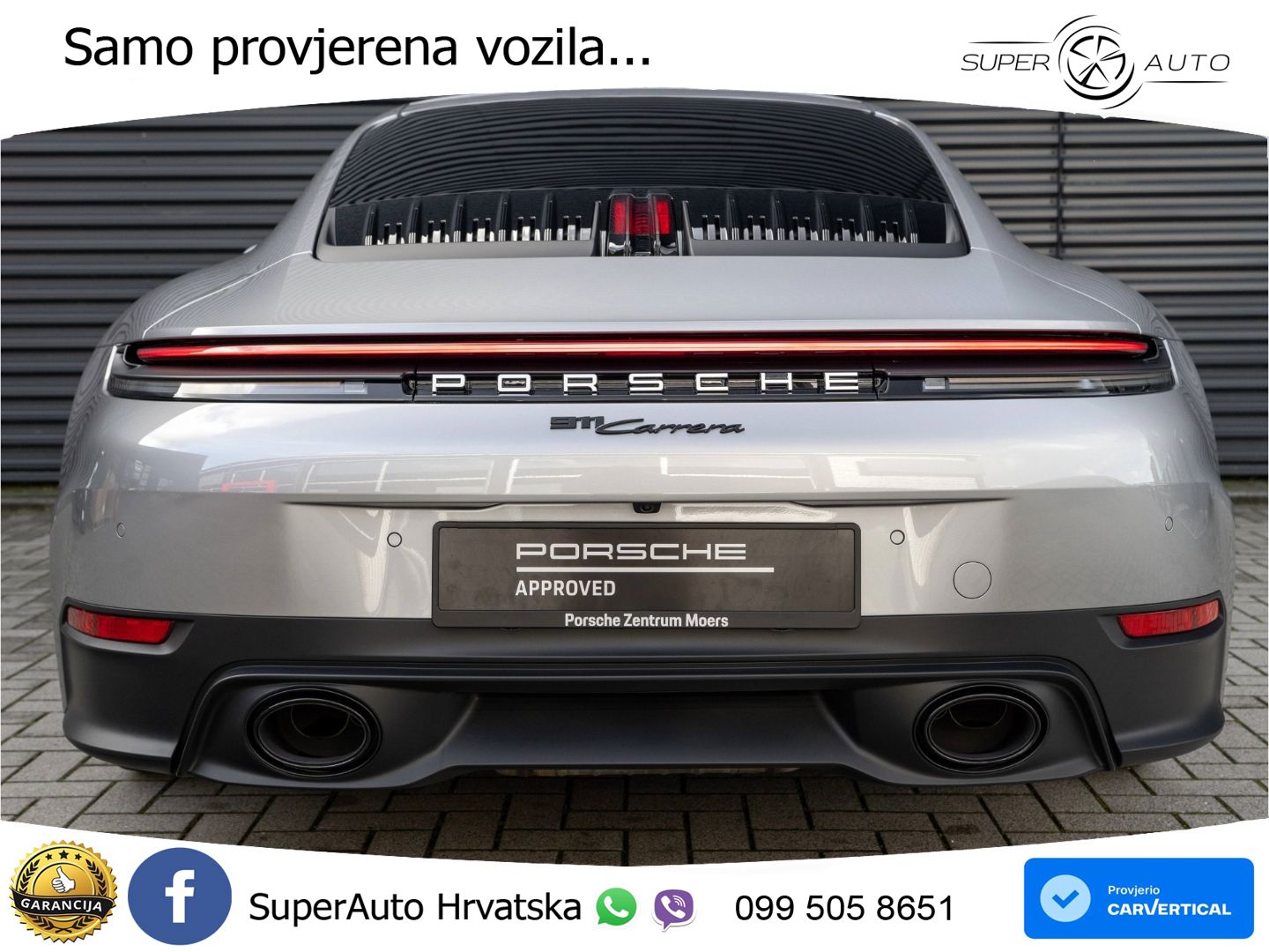 Porsche 911 Carrera 3.0 (394 KS) PDK