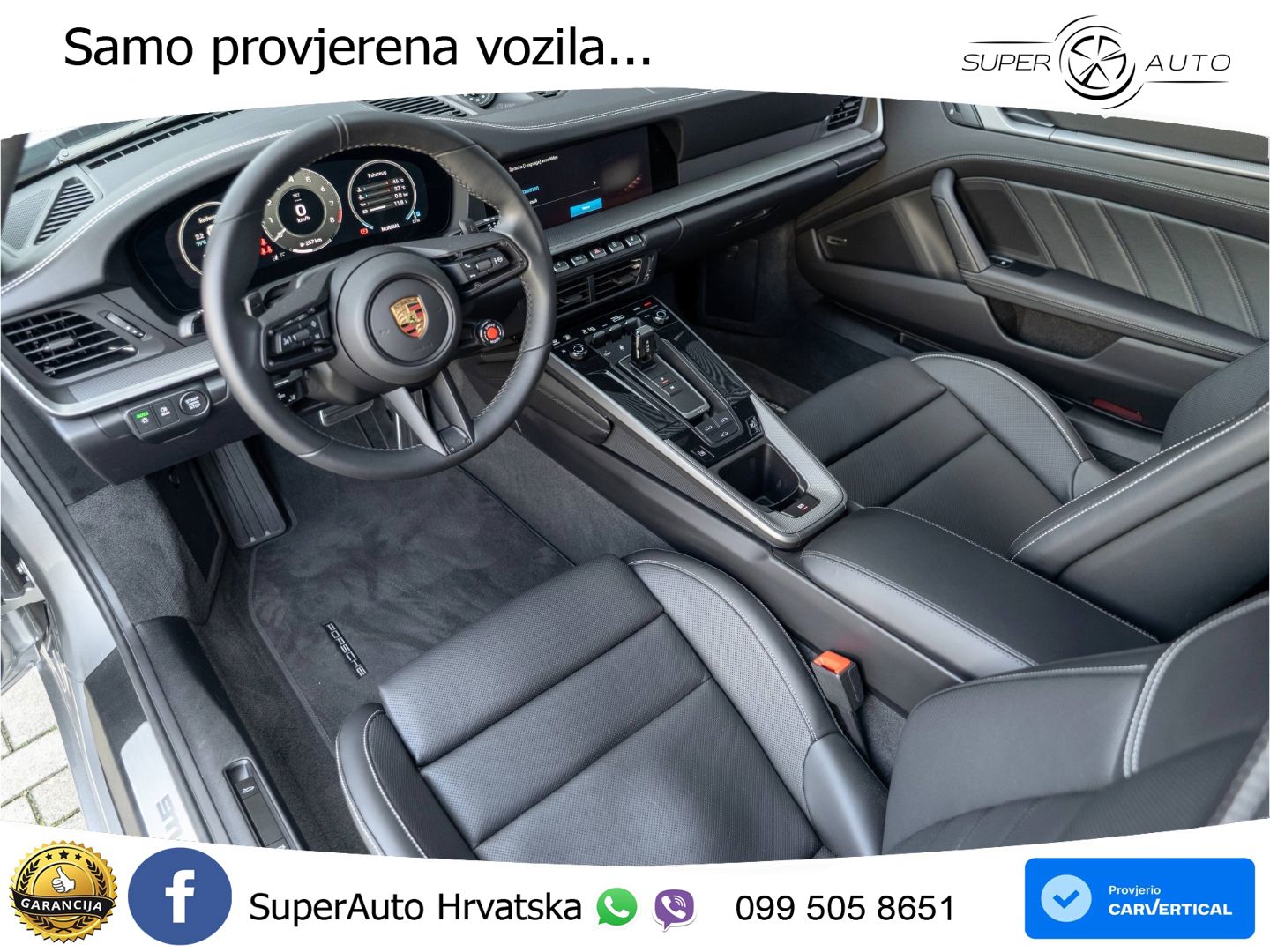 Porsche 911 Carrera 3.0 (394 KS) PDK