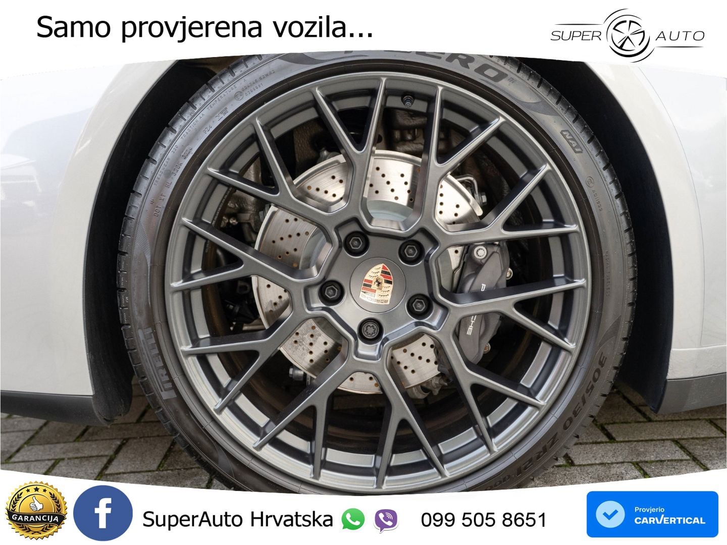 Porsche 911 Carrera 3.0 (394 KS) PDK