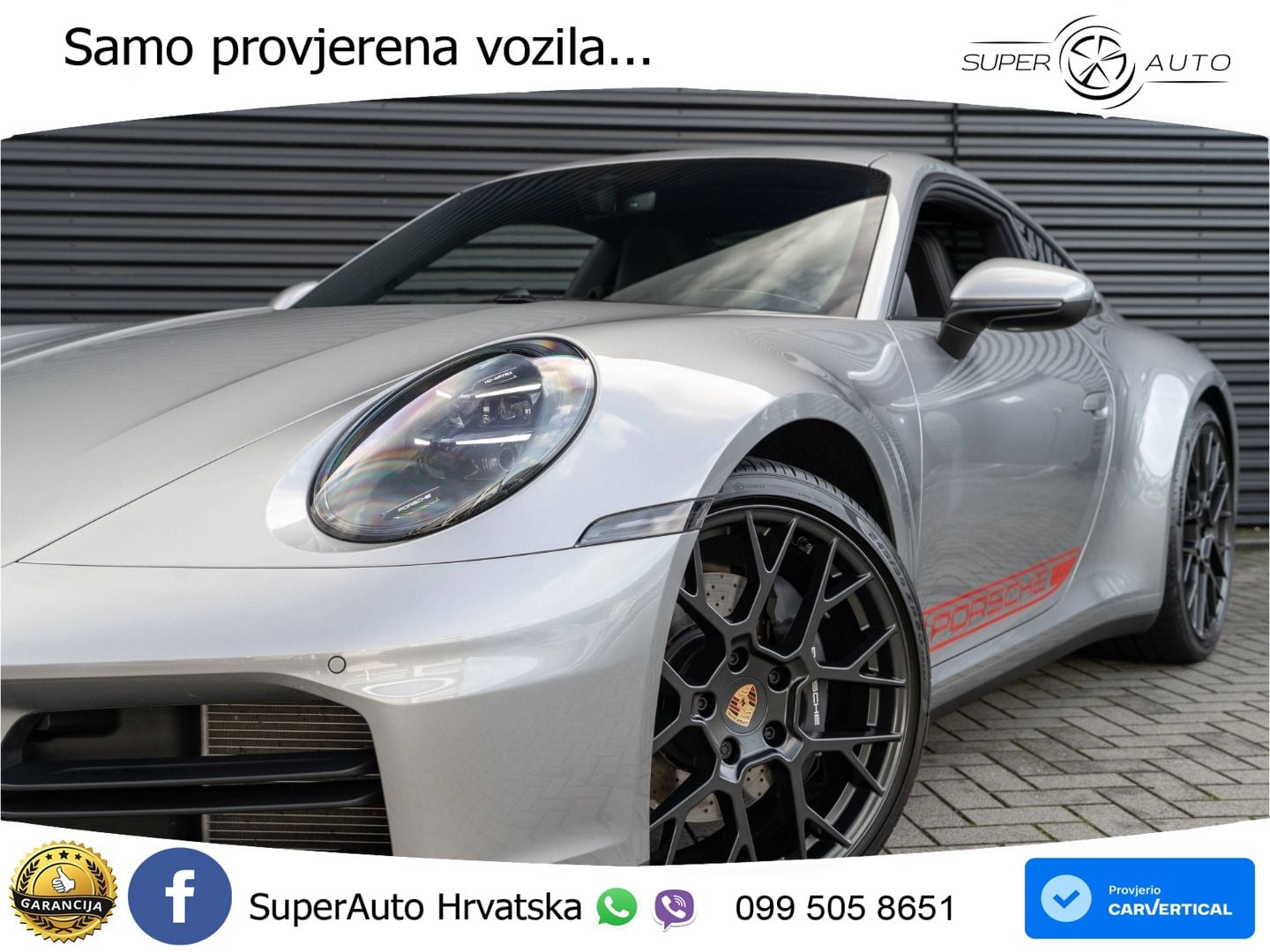 Porsche 911 Carrera 3.0 (394 KS) PDK