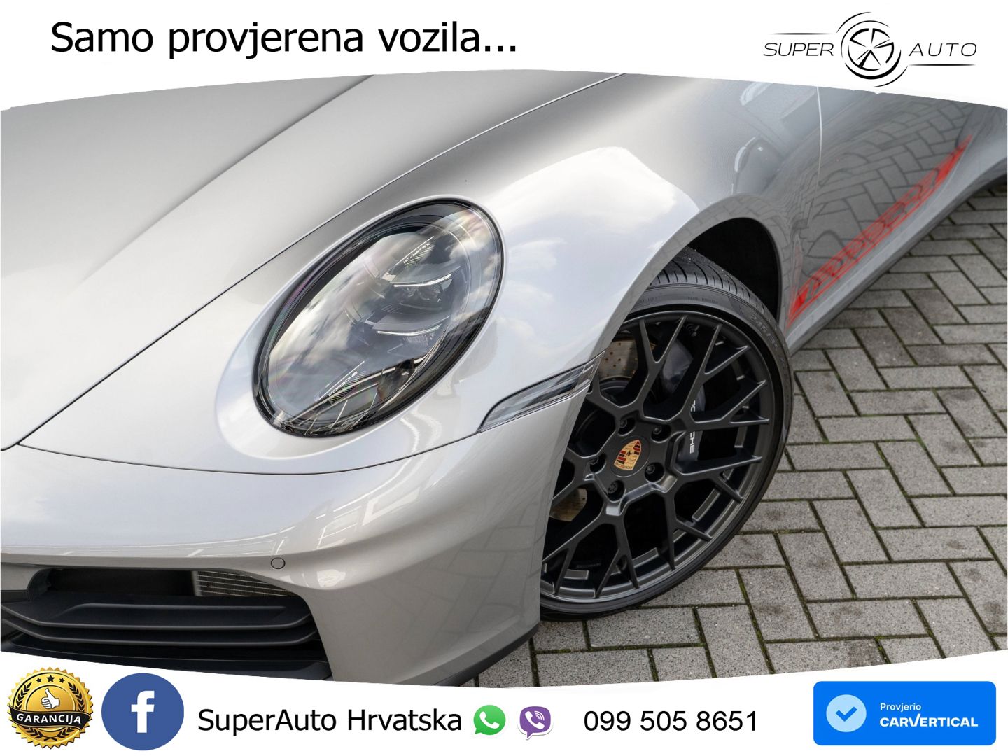 Porsche 911 Carrera 3.0 (394 KS) PDK