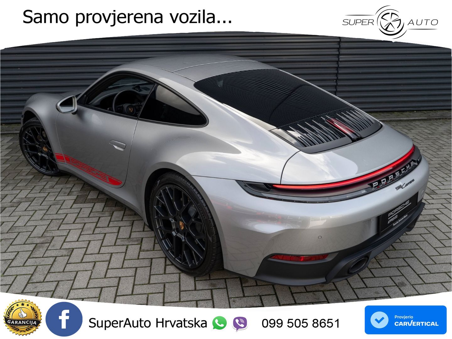 Porsche 911 Carrera 3.0 (394 KS) PDK