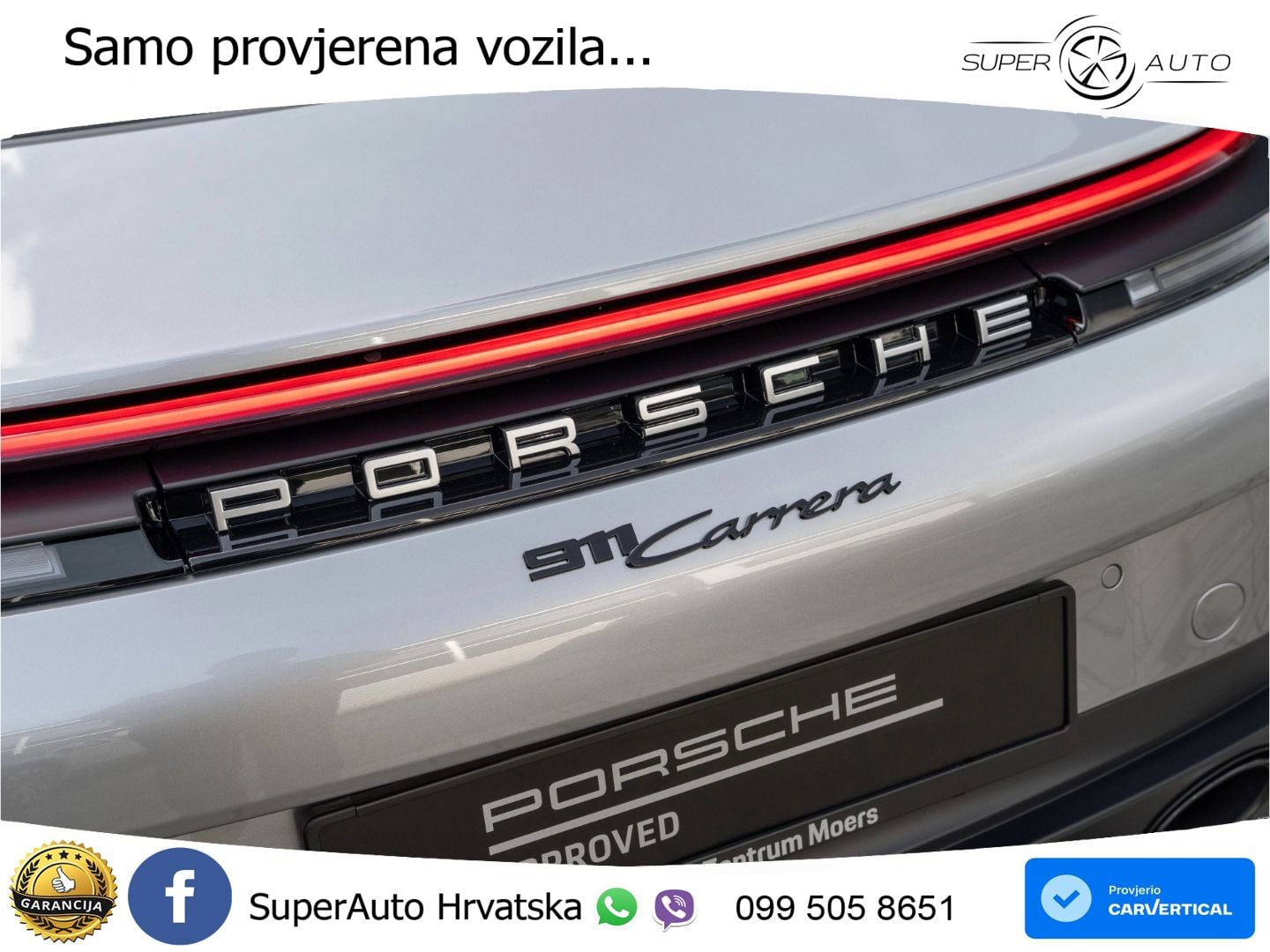 Porsche 911 Carrera 3.0 (394 KS) PDK