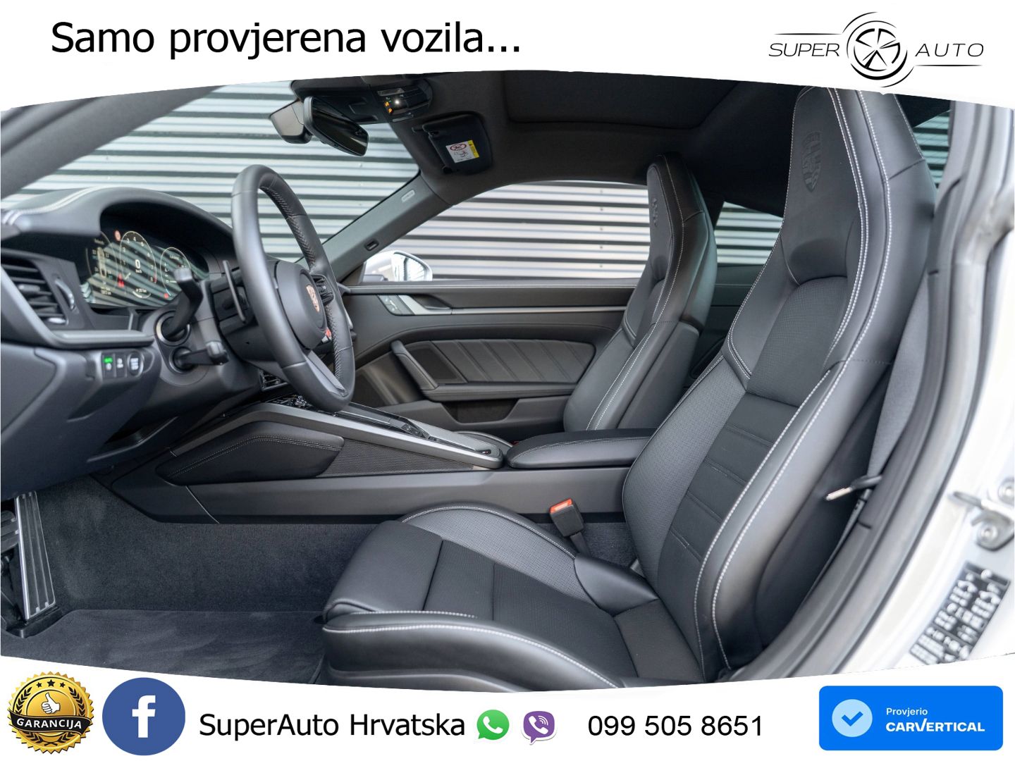 Porsche 911 Carrera 3.0 (394 KS) PDK