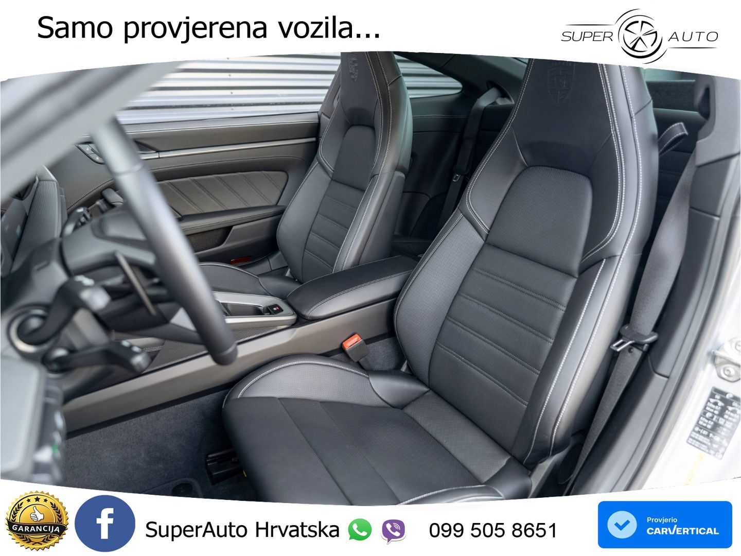 Porsche 911 Carrera 3.0 (394 KS) PDK
