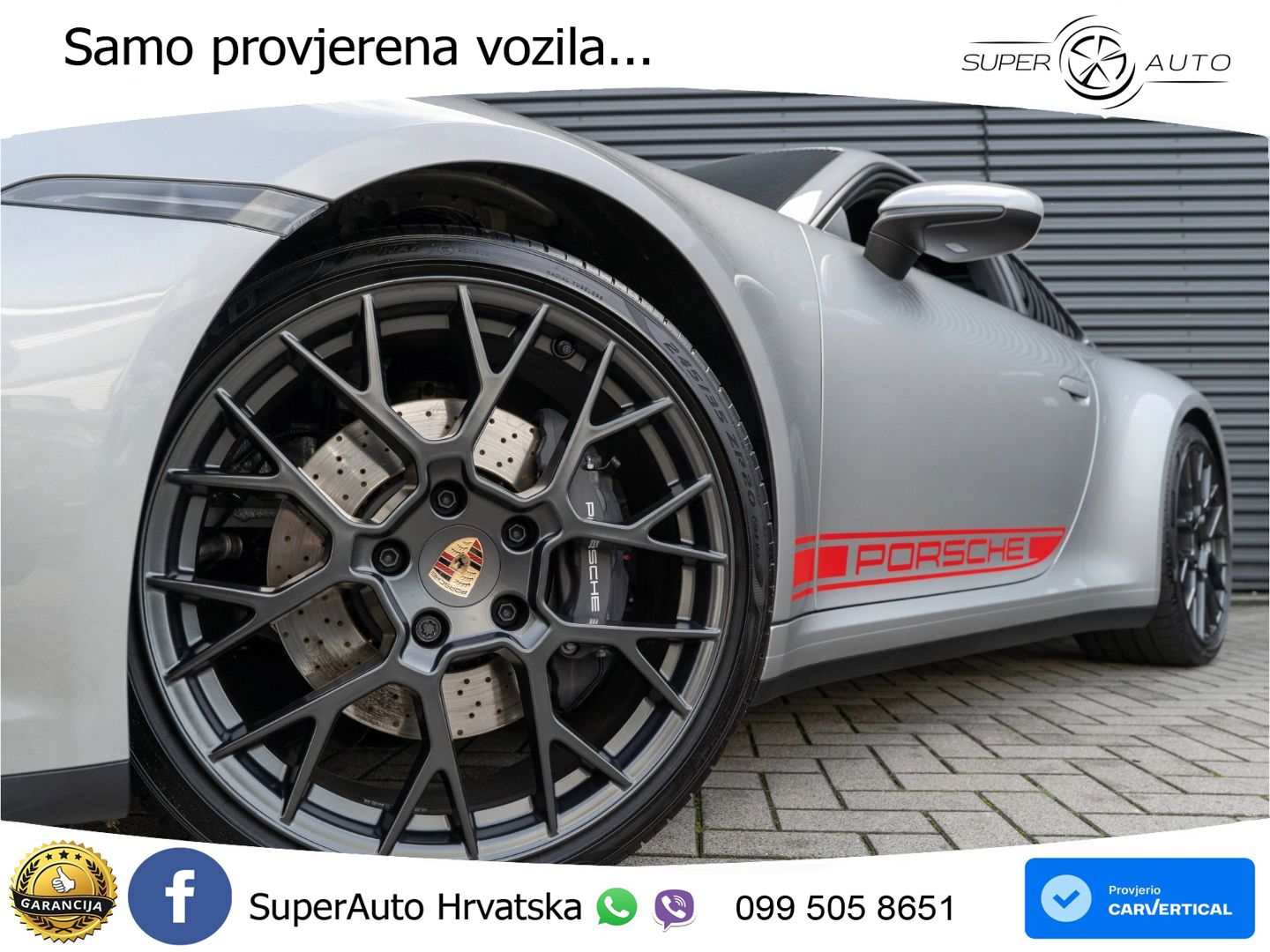 Porsche 911 Carrera 3.0 (394 KS) PDK
