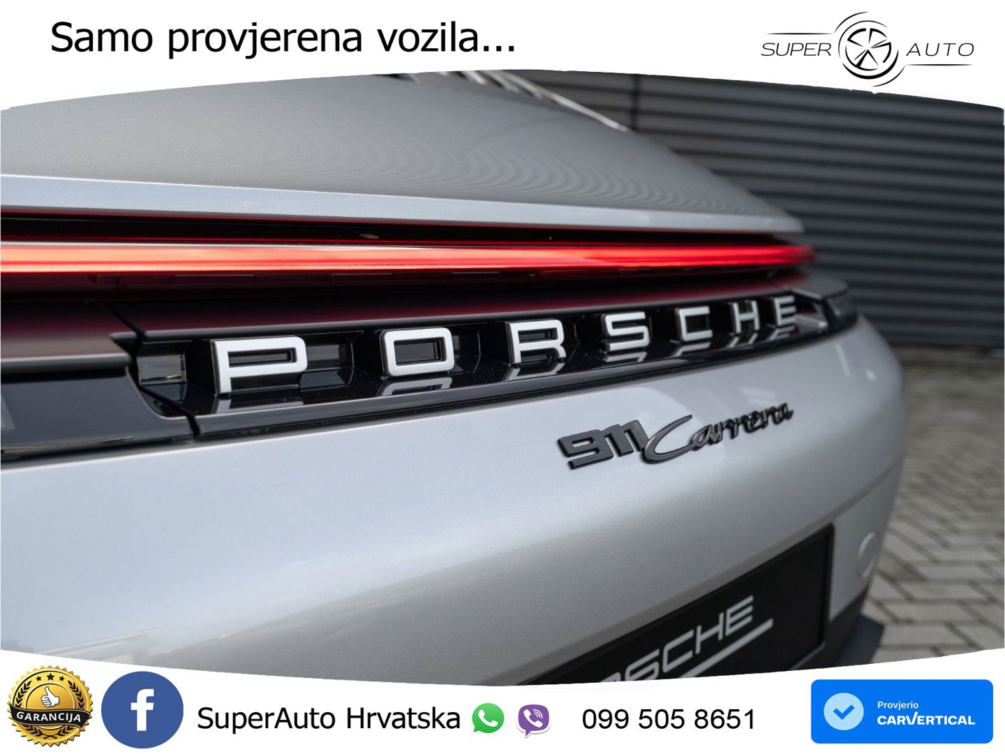 Porsche 911 Carrera 3.0 (394 KS) PDK