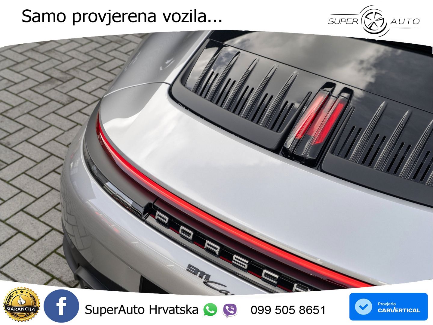 Porsche 911 Carrera 3.0 (394 KS) PDK