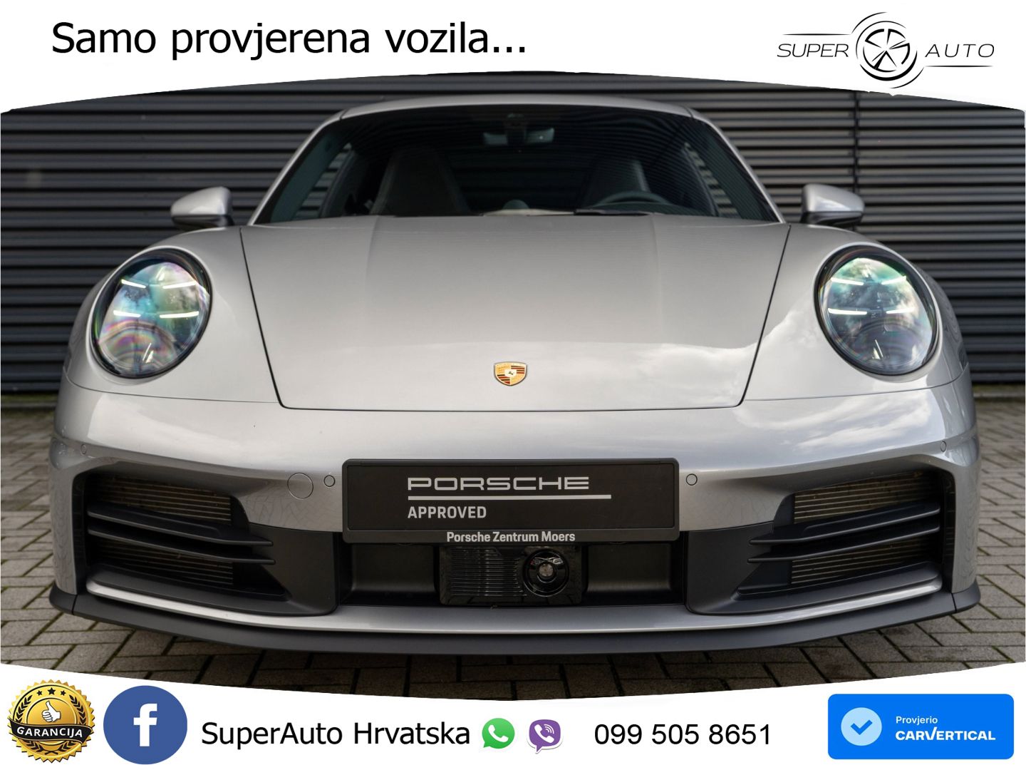 Porsche 911 Carrera 3.0 (394 KS) PDK