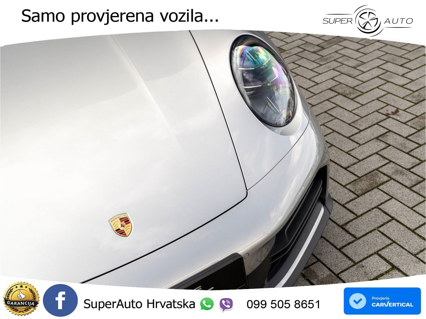 Porsche 911 Carrera 3.0 (394 KS) PDK