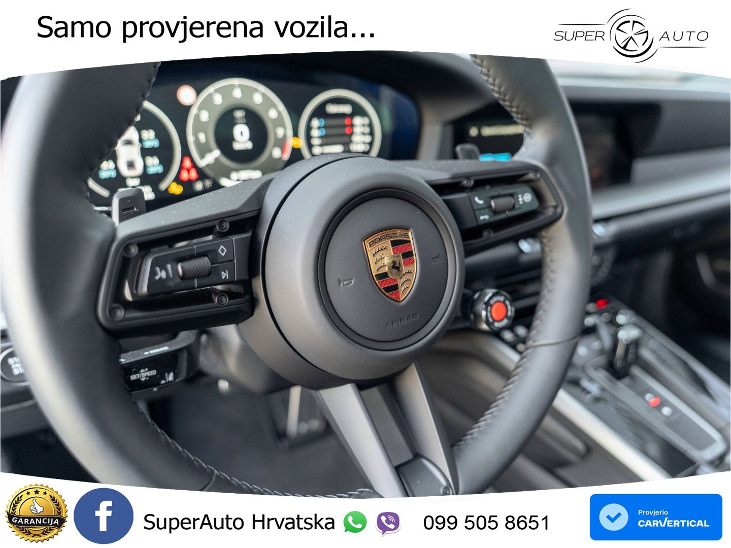 Porsche 911 Carrera 3.0 (394 KS) PDK