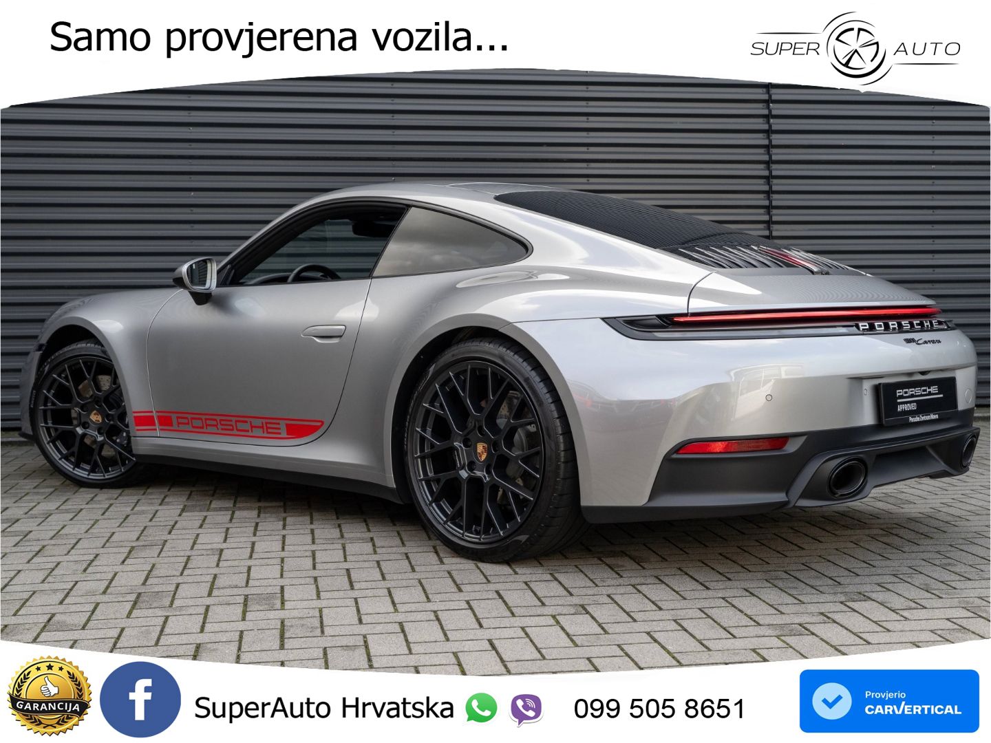 Porsche 911 Carrera 3.0 (394 KS) PDK