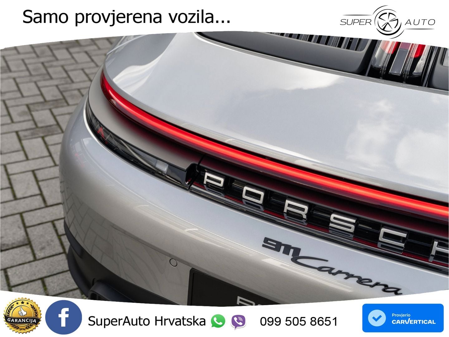 Porsche 911 Carrera 3.0 (394 KS) PDK