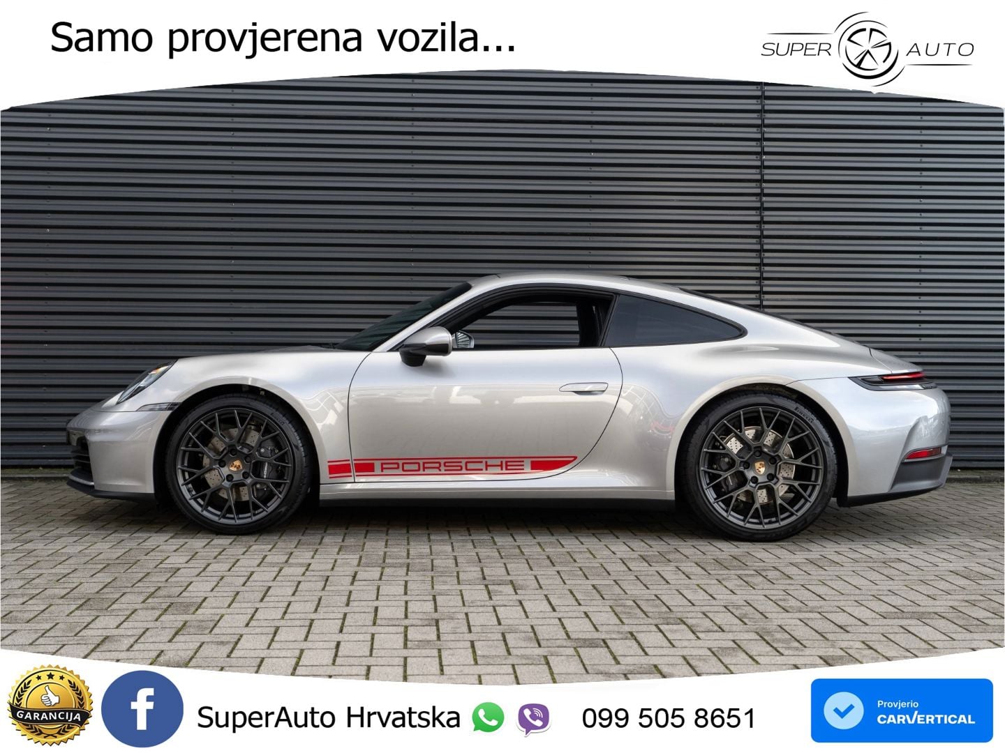 Porsche 911 Carrera 3.0 (394 KS) PDK