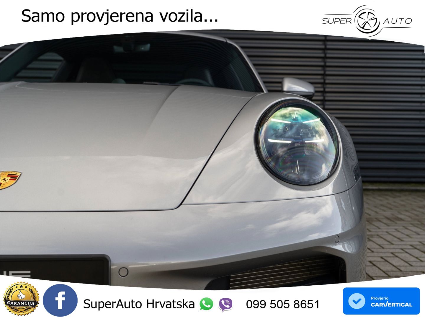 Porsche 911 Carrera 3.0 (394 KS) PDK