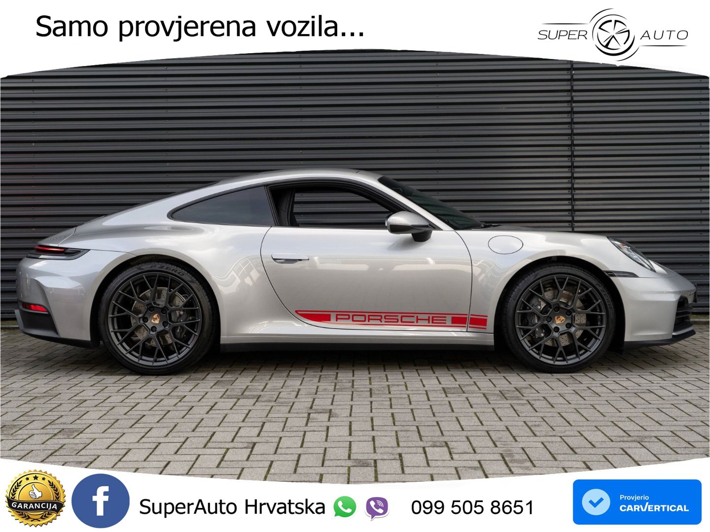 Porsche 911 Carrera 3.0 (394 KS) PDK