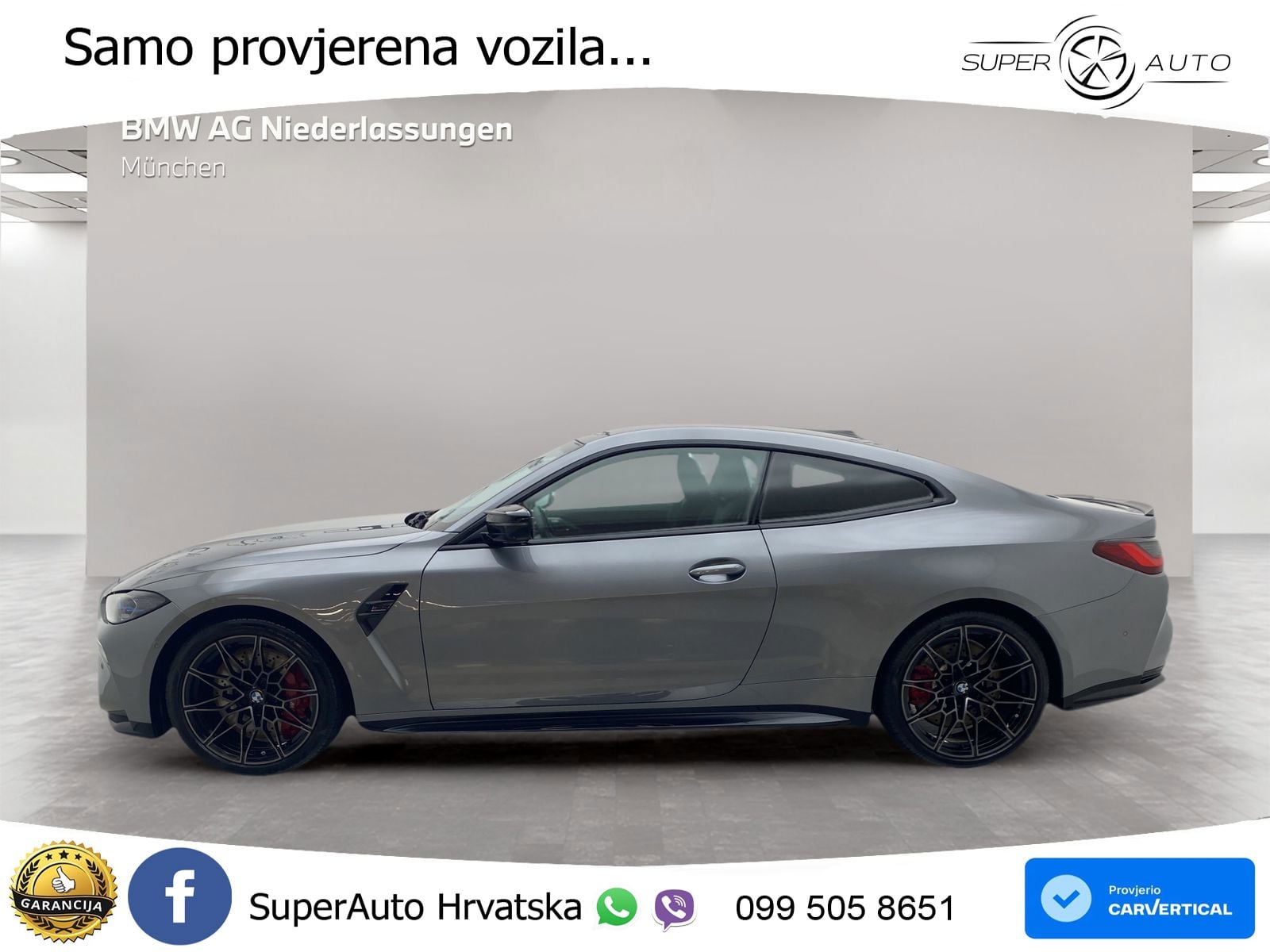 BMW M4 Competition 3.0 (510 KS) xDrive Steptronic