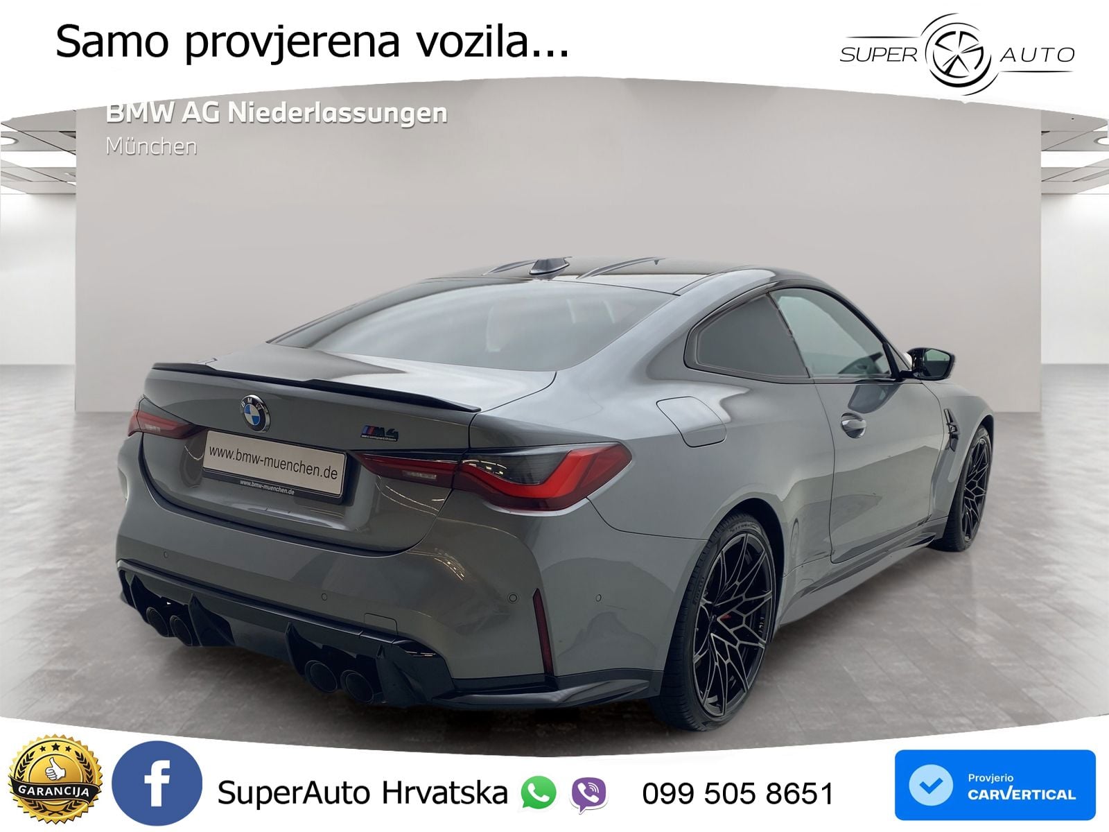 BMW M4 Competition 3.0 (510 KS) xDrive Steptronic