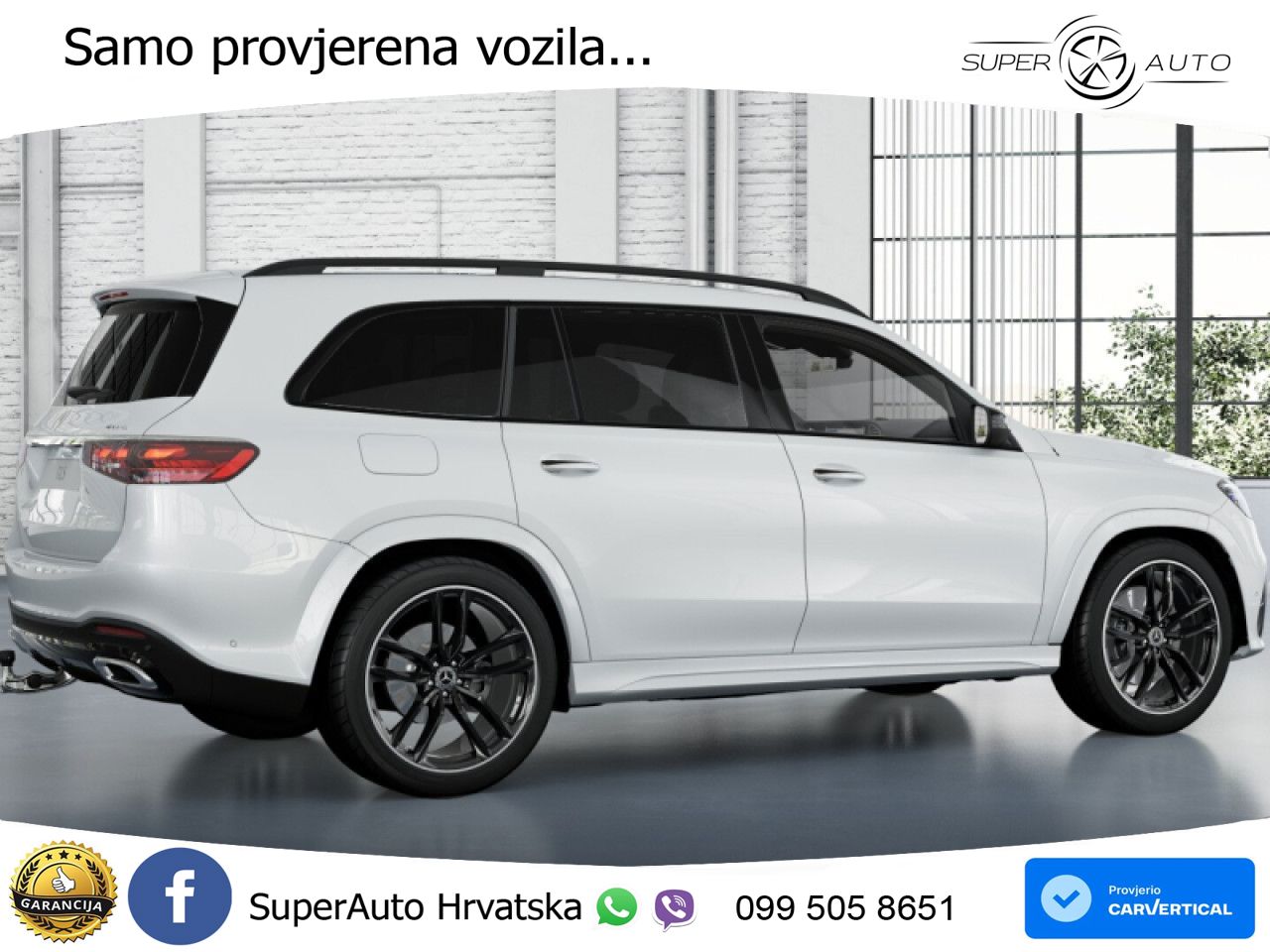 Mercedes-Benz GLS GLS 450d EQ Boost 4MATIC 9G-TRONIC AMG LED+GR SJED+ACC