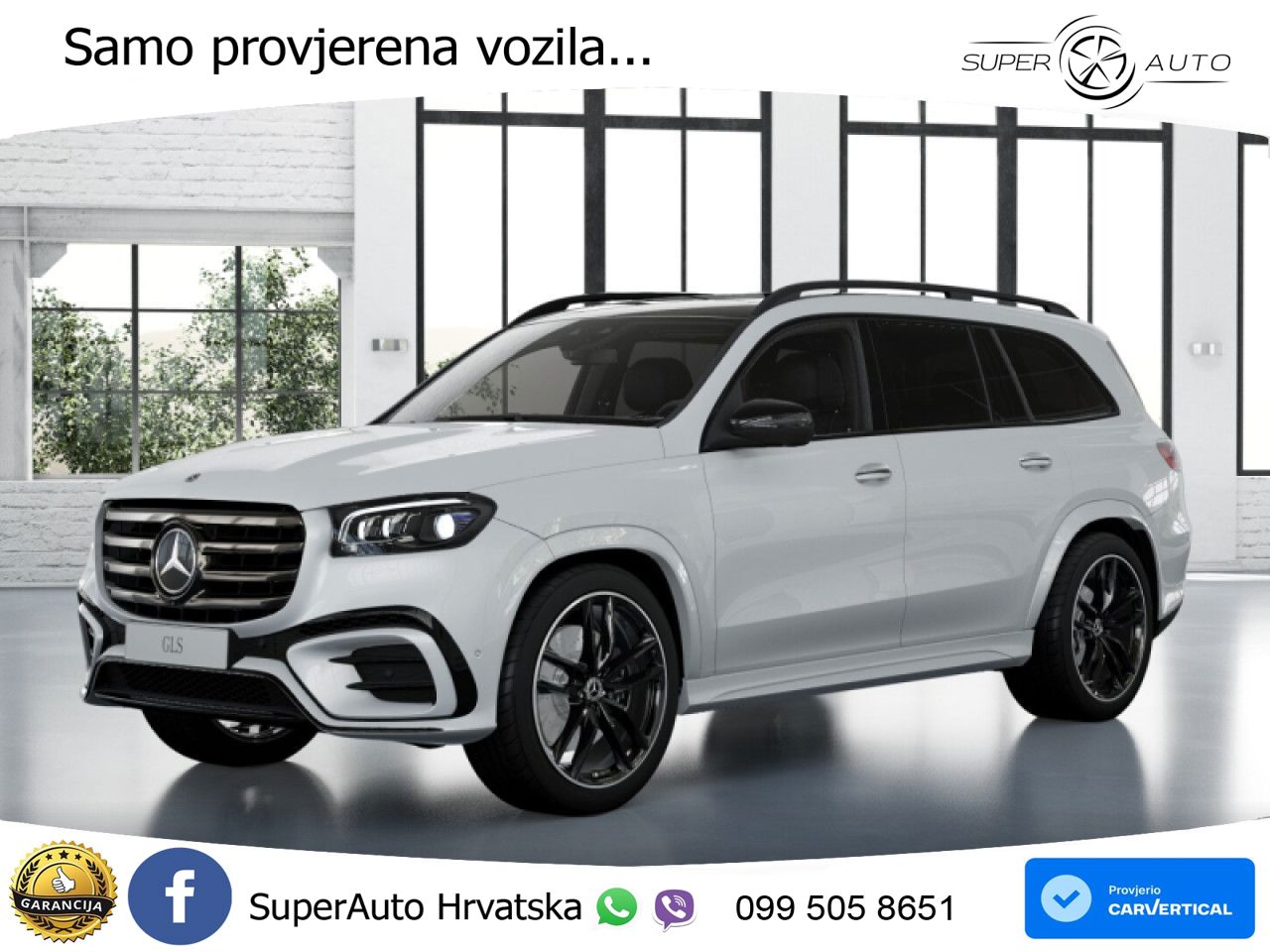 Mercedes-Benz GLS GLS 450d EQ Boost 4MATIC 9G-TRONIC AMG LED+GR SJED+ACC