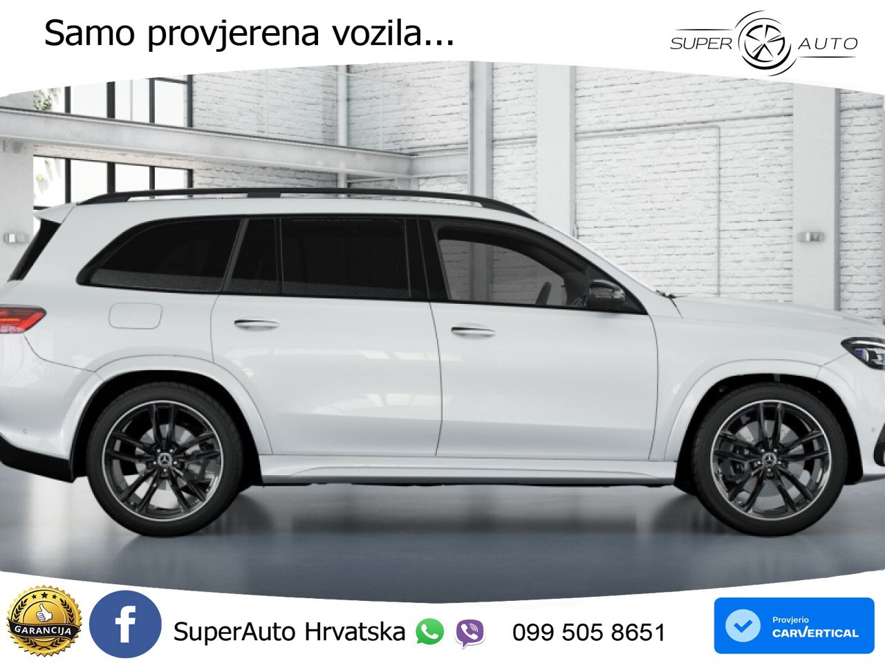 Mercedes-Benz GLS GLS 450d EQ Boost 4MATIC 9G-TRONIC AMG LED+GR SJED+ACC
