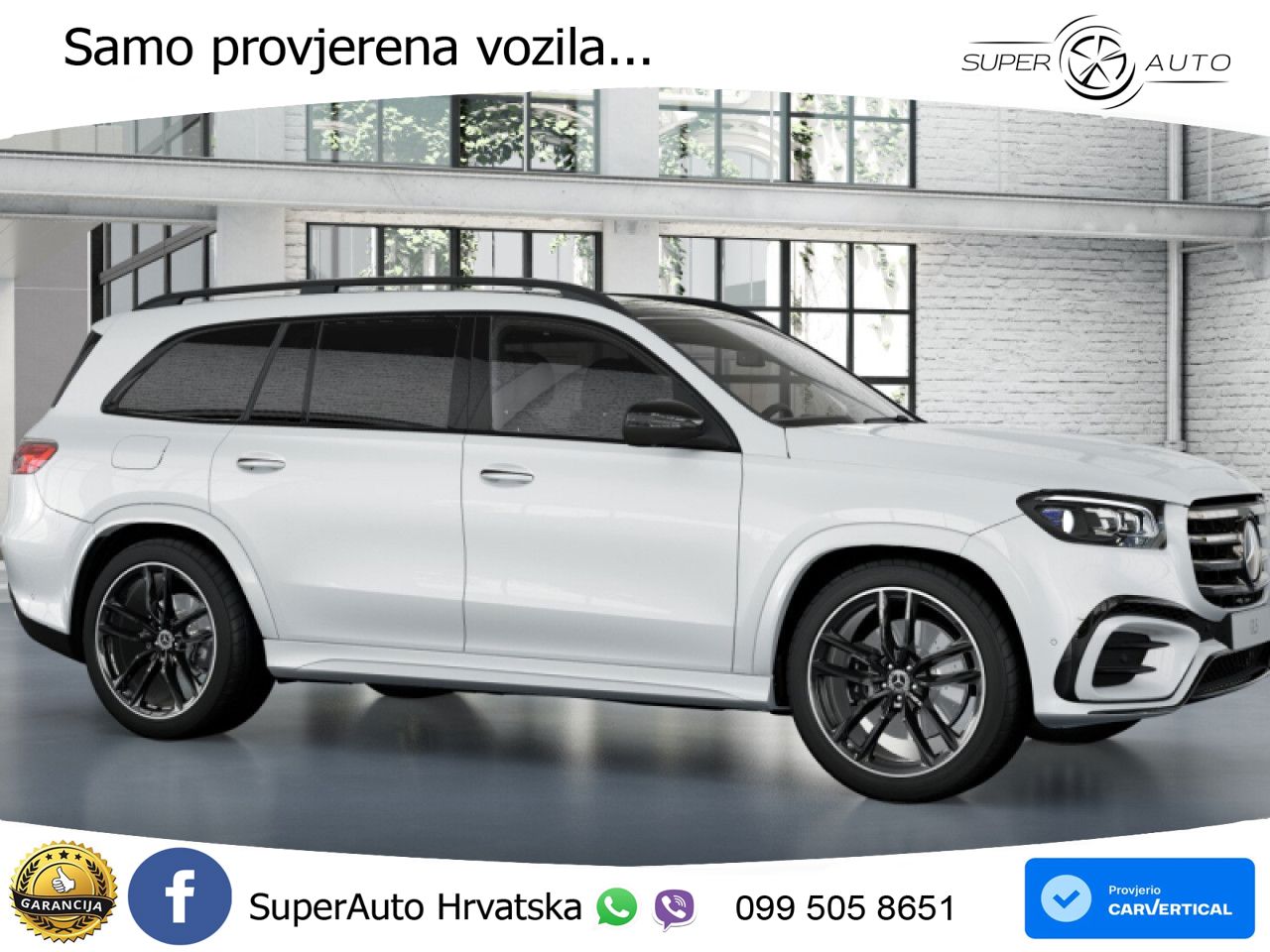 Mercedes-Benz GLS GLS 450d EQ Boost 4MATIC 9G-TRONIC AMG LED+GR SJED+ACC