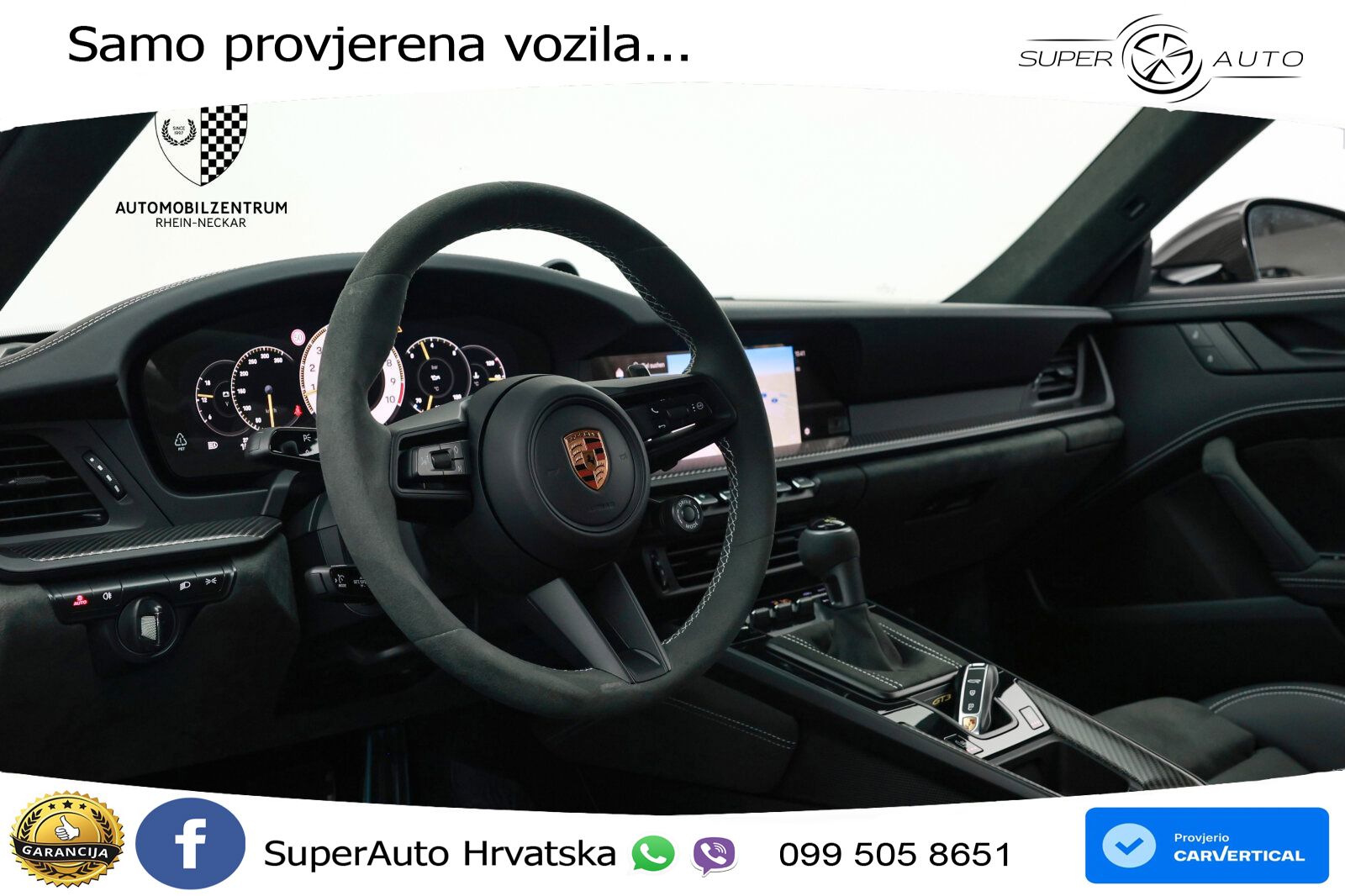 Porsche 911 GT3 4.0 (510 KS) PDK