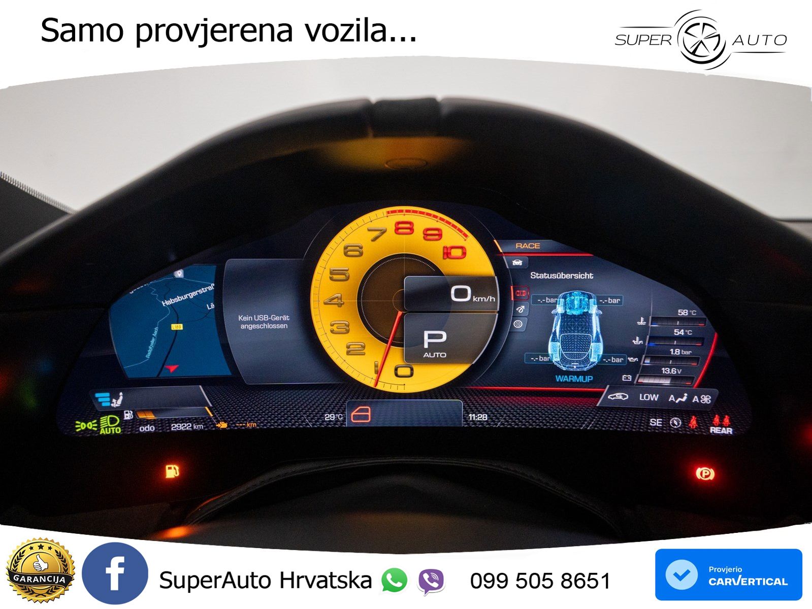Ferrari Roma Spider 3.9 V8 (620 KS) F1 DCT