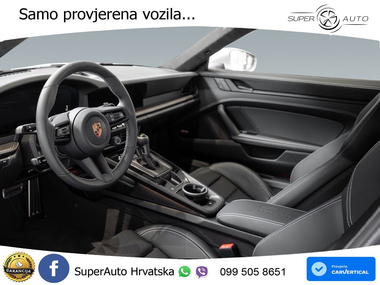 Porsche 911 GT3 4.0 (510 KS) PDK