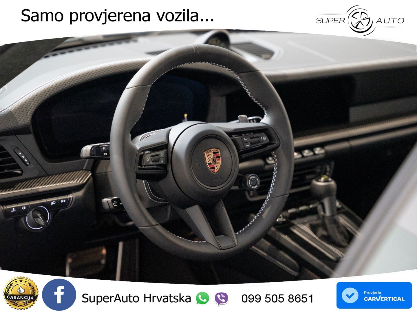 Porsche 911 GT3 4.0 (510 KS) PDK
