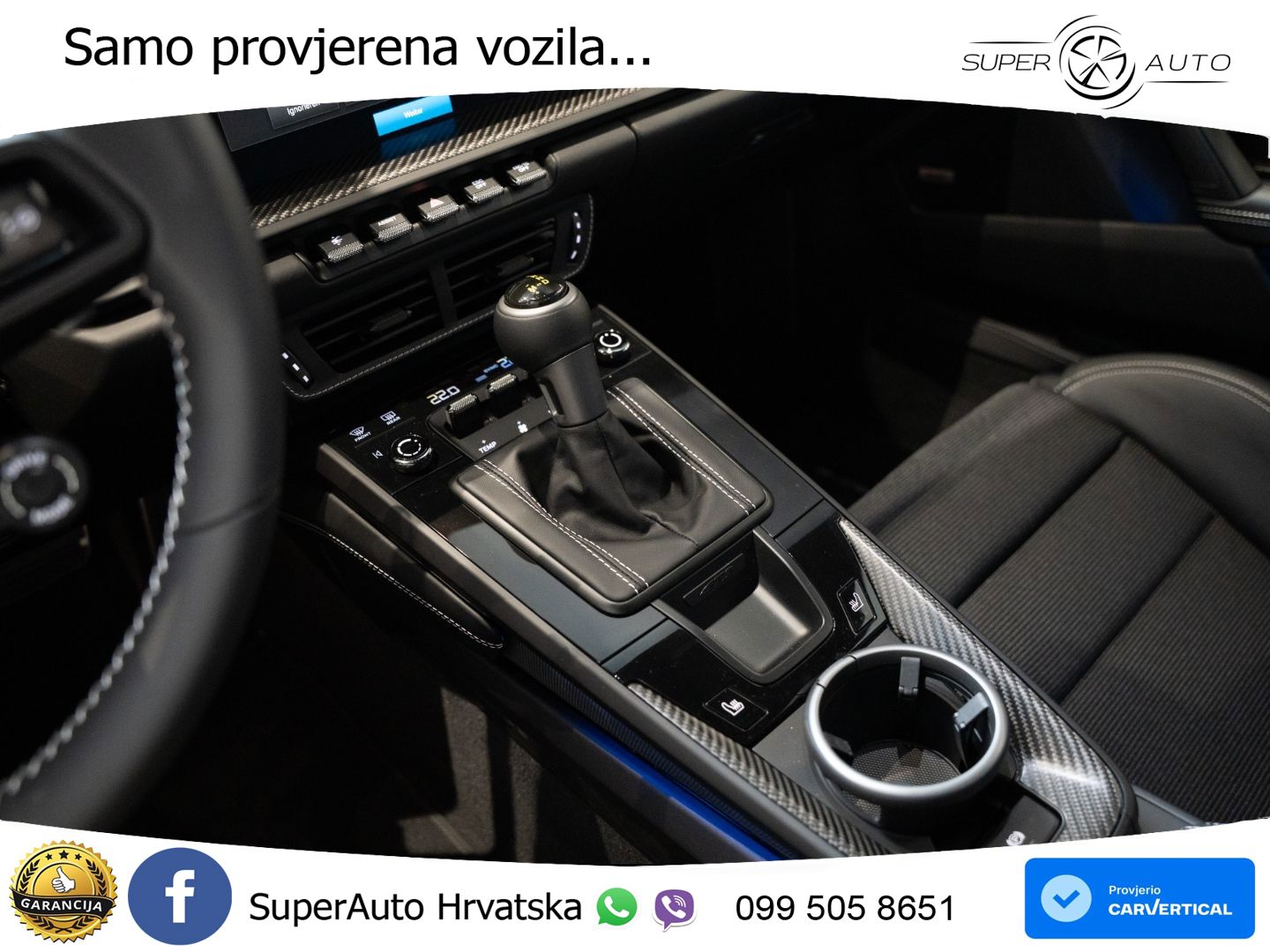 Porsche 911 GT3 4.0 (510 KS) PDK