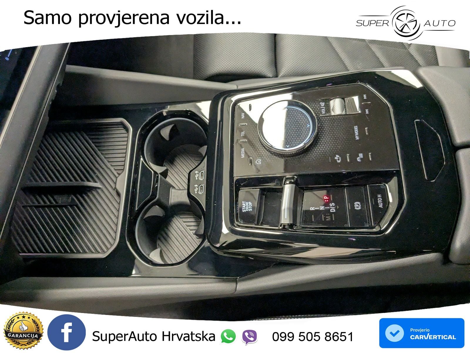 BMW 520d (197 KS) Steptronic