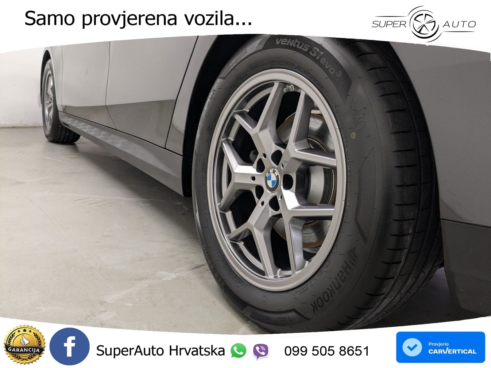 BMW 520d (197 KS) Steptronic