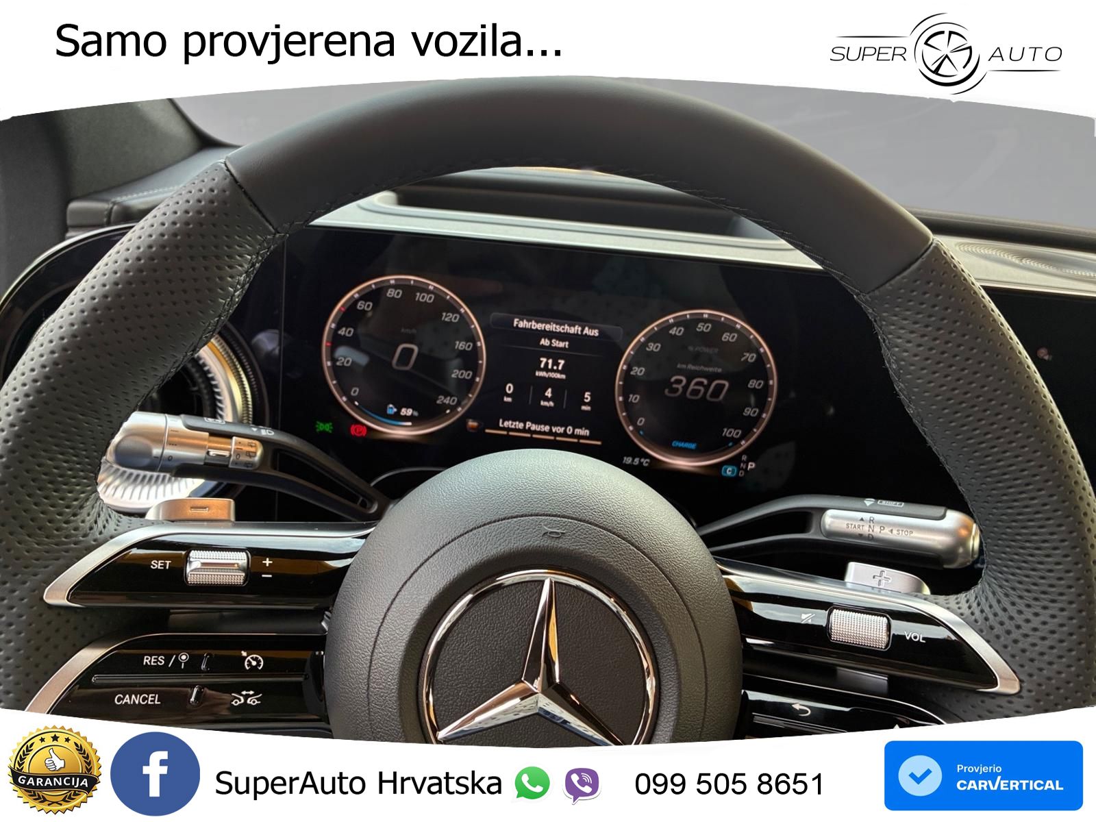 Mercedes GLC 400 94 kWh (489 KS) 4MATIC EQ Technology AMG