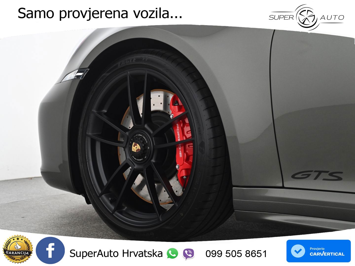 Porsche 911 Carrera GTS 3.0 (480 KS) PDK