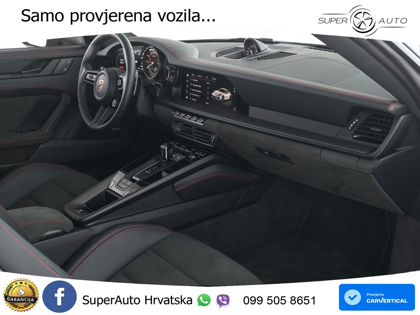 Porsche 911 Carrera GTS 3.0 (480 KS) PDK