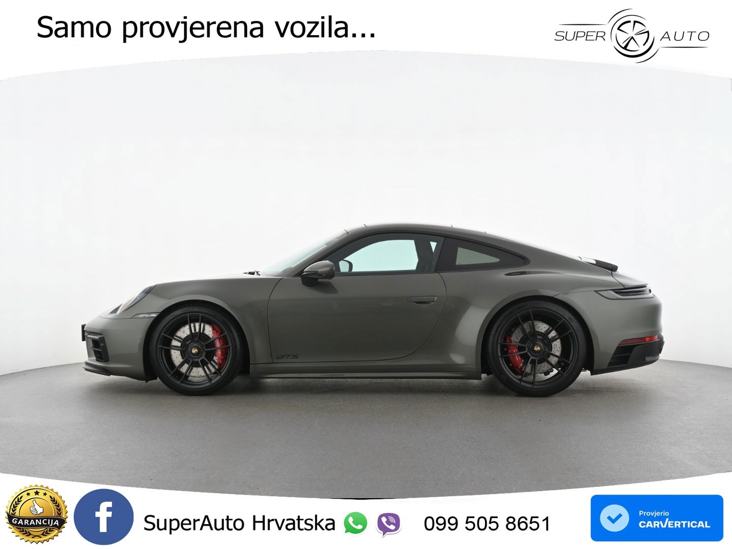 Porsche 911 Carrera GTS 3.0 (480 KS) PDK