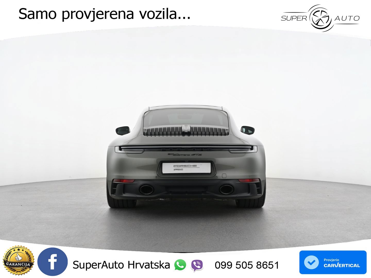 Porsche 911 Carrera GTS 3.0 (480 KS) PDK