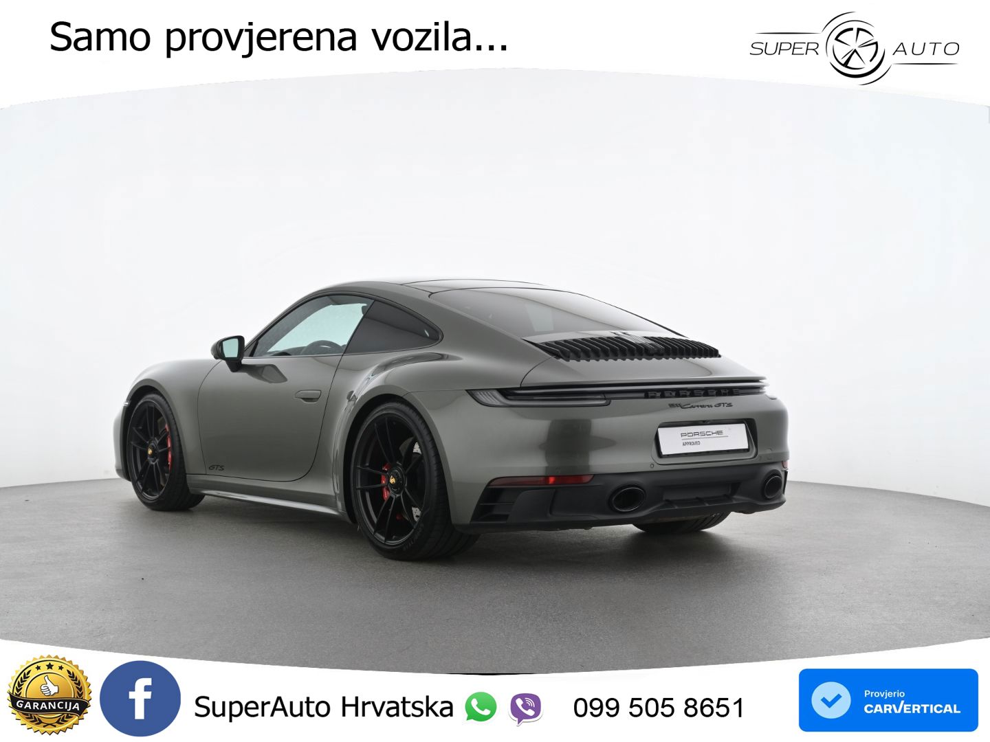 Porsche 911 Carrera GTS 3.0 (480 KS) PDK