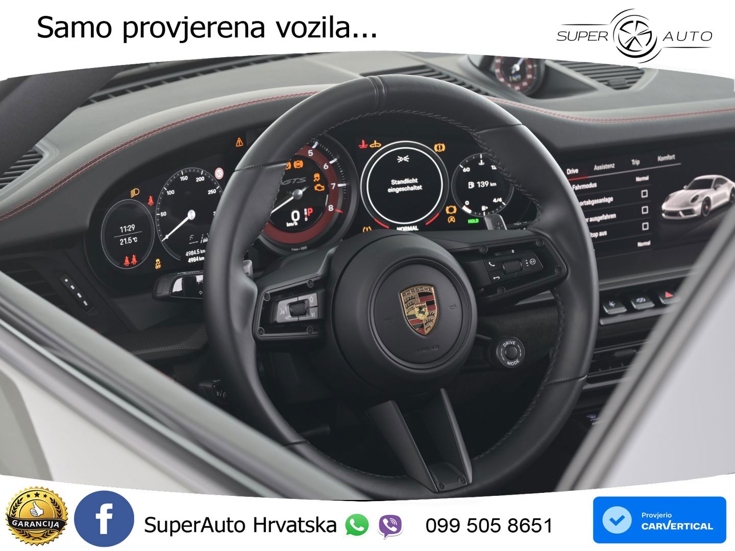 Porsche 911 Carrera GTS 3.0 (480 KS) PDK