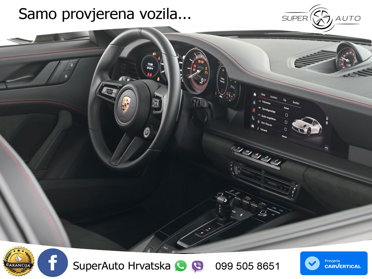 Porsche 911 Carrera GTS 3.0 (480 KS) PDK