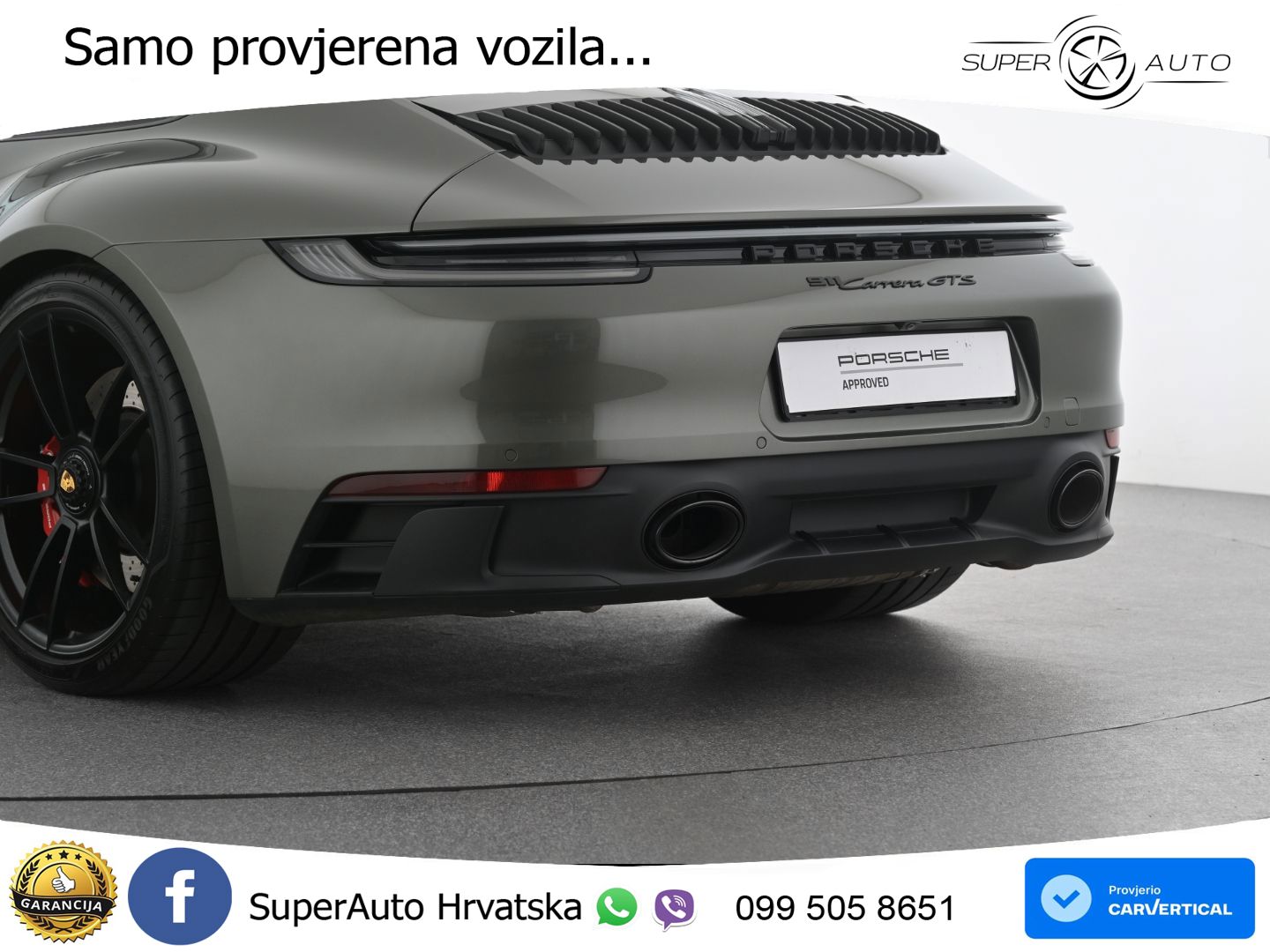 Porsche 911 Carrera GTS 3.0 (480 KS) PDK