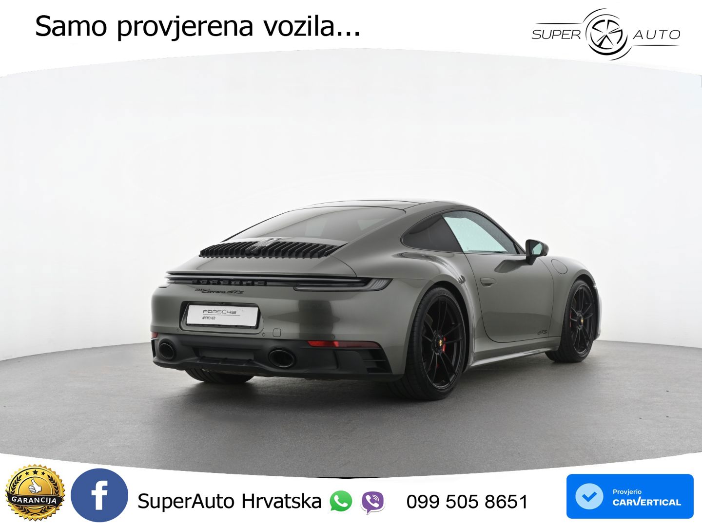 Porsche 911 Carrera GTS 3.0 (480 KS) PDK