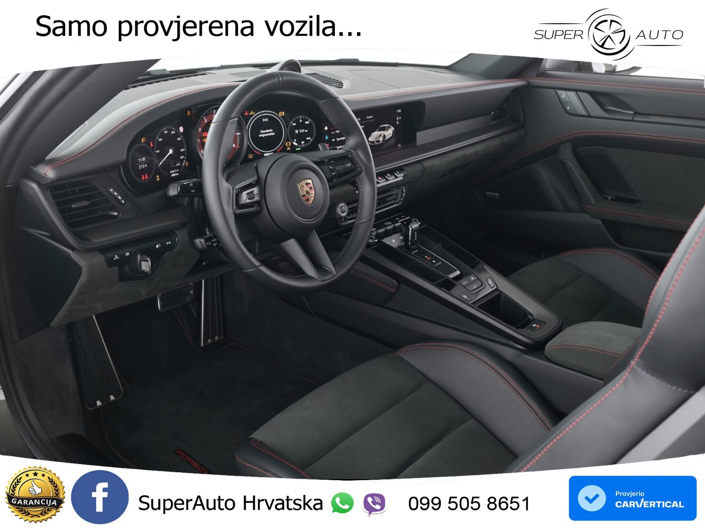 Porsche 911 Carrera GTS 3.0 (480 KS) PDK