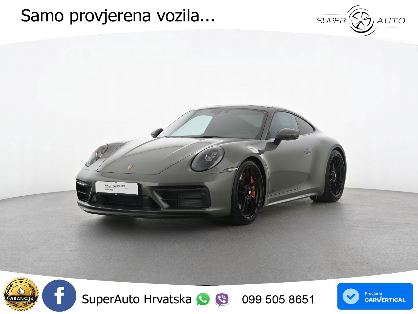 Porsche 911 Carrera GTS 3.0 (480 KS) PDK