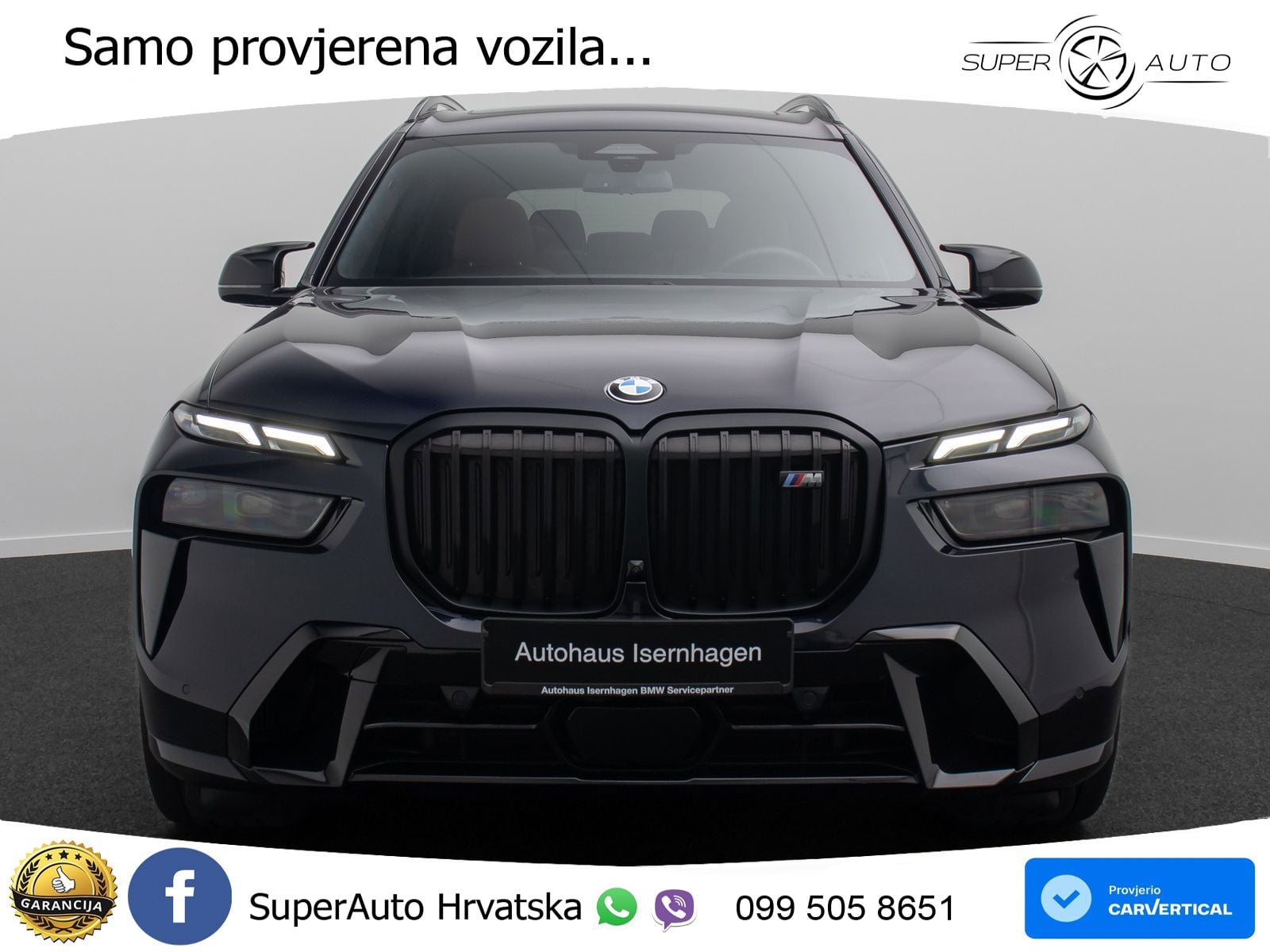 BMW X7 M60i (530 KS) xDrive Steptronic